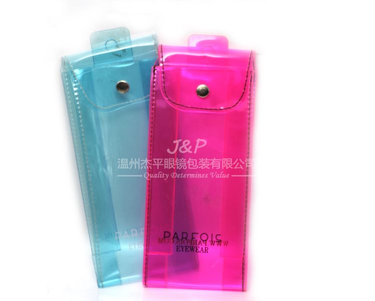 JPPC-010
