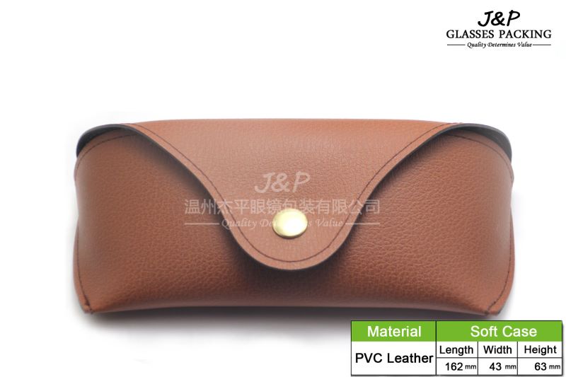 JPSC-023-5246