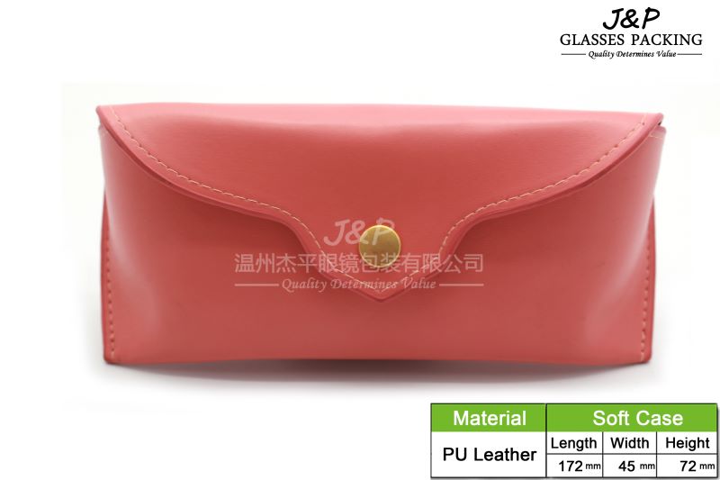 JPSC-020