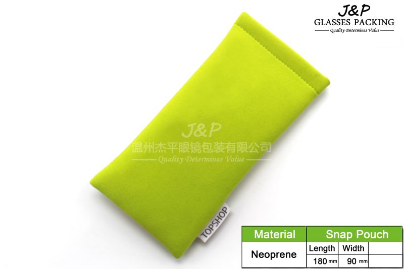 JPSC-017-5237