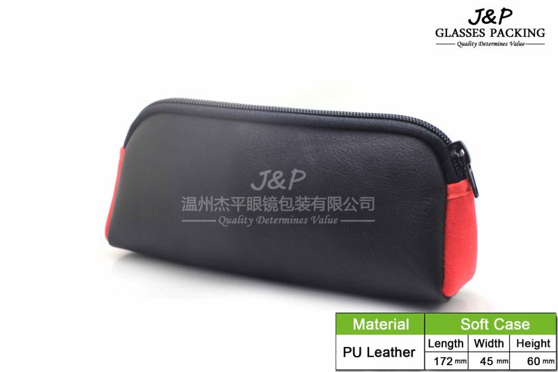 JPSC-016-5225