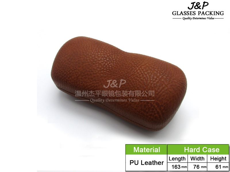 JPSH-001-2211