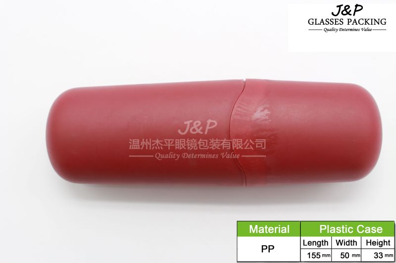 JPPC-001