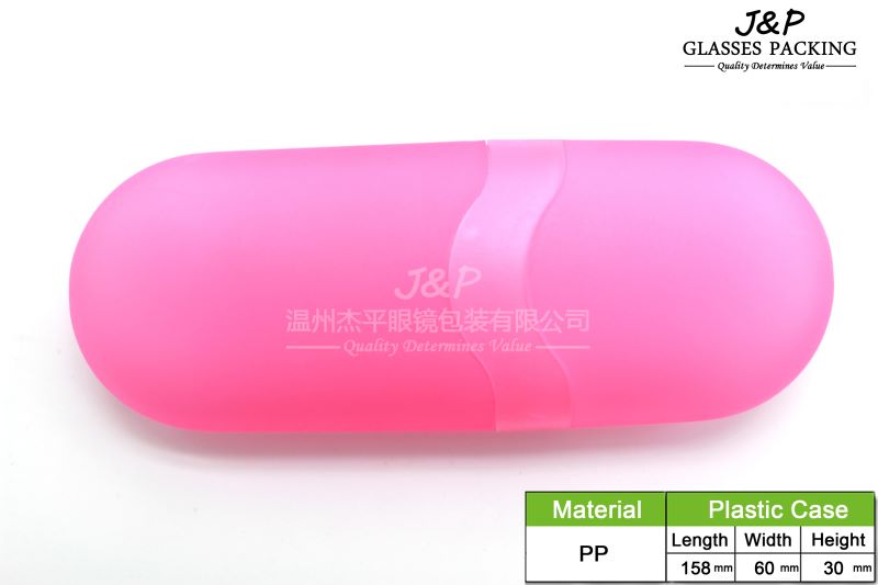 JPPC-003