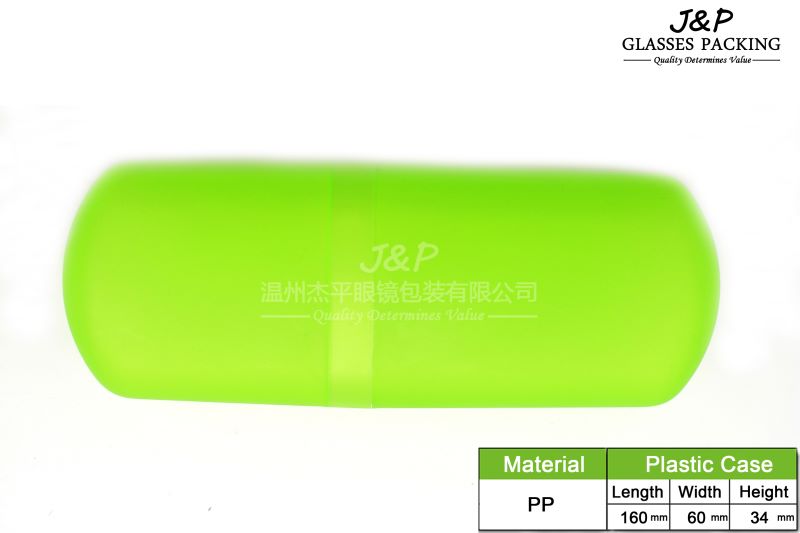 JPPC-004