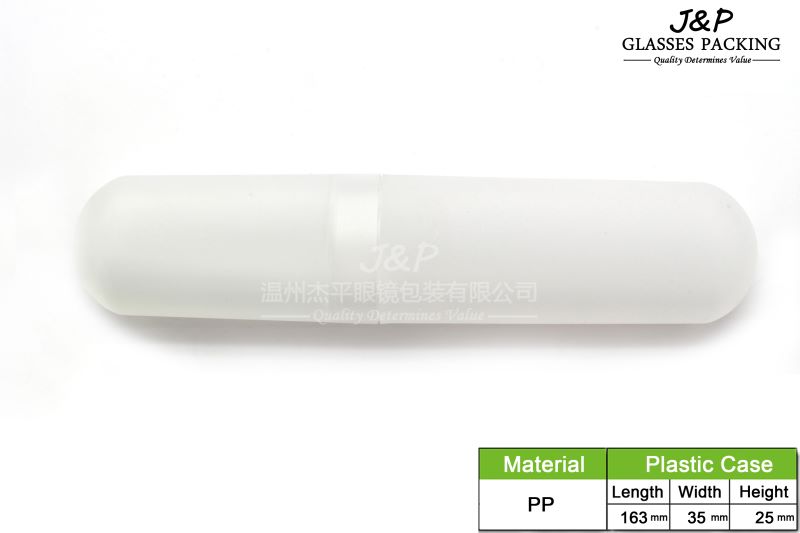 JPPC-005