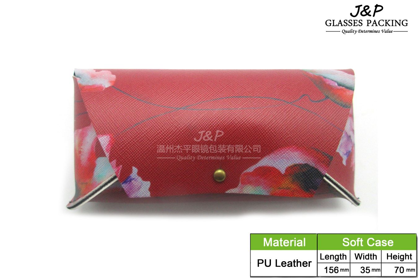 JPSC-029