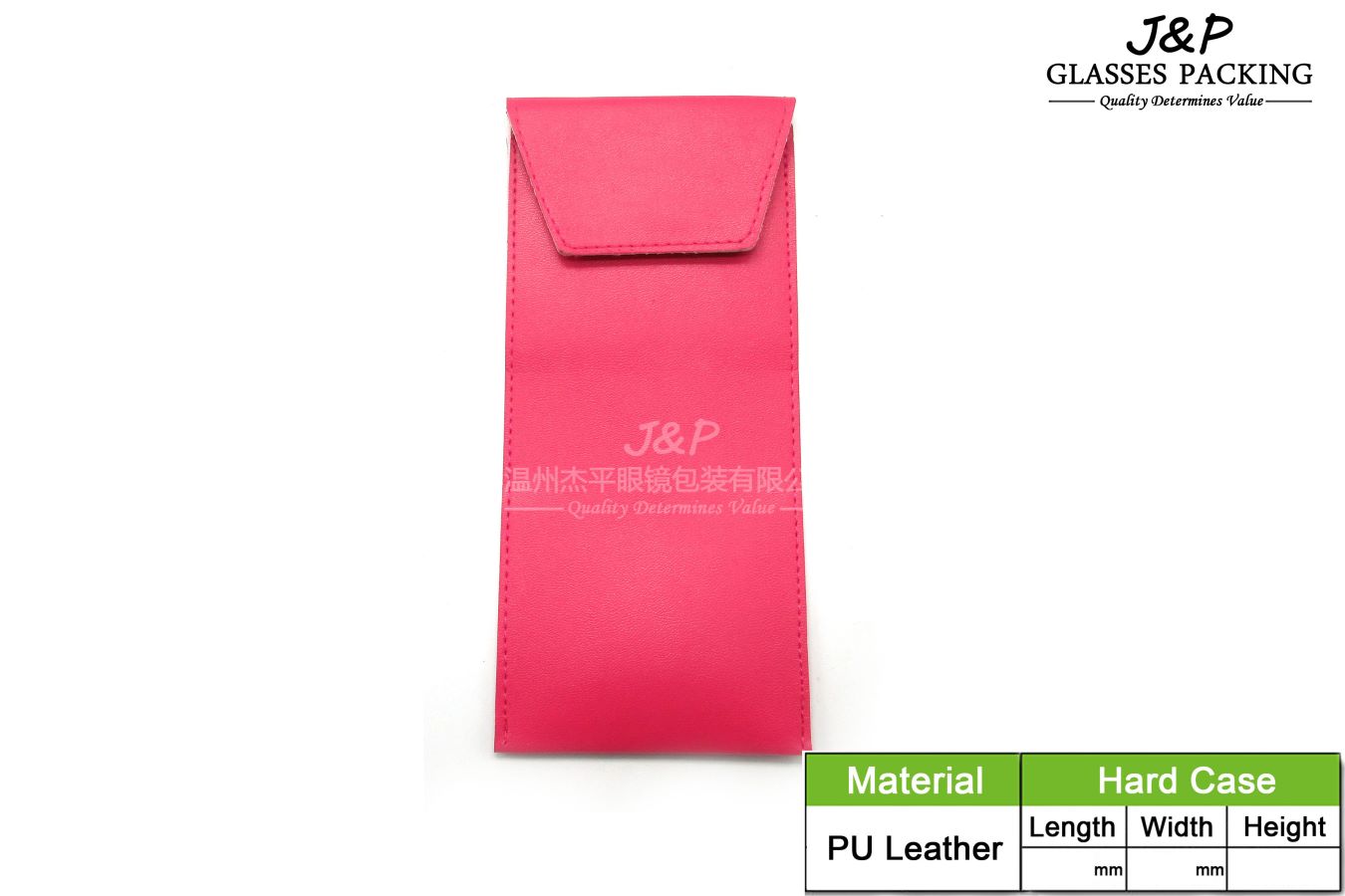 JPSC-038
