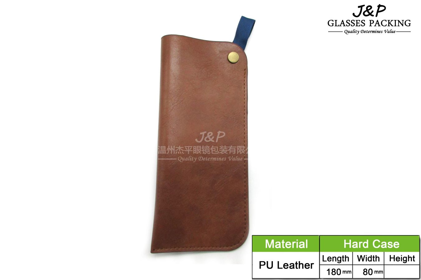 JPSC-042