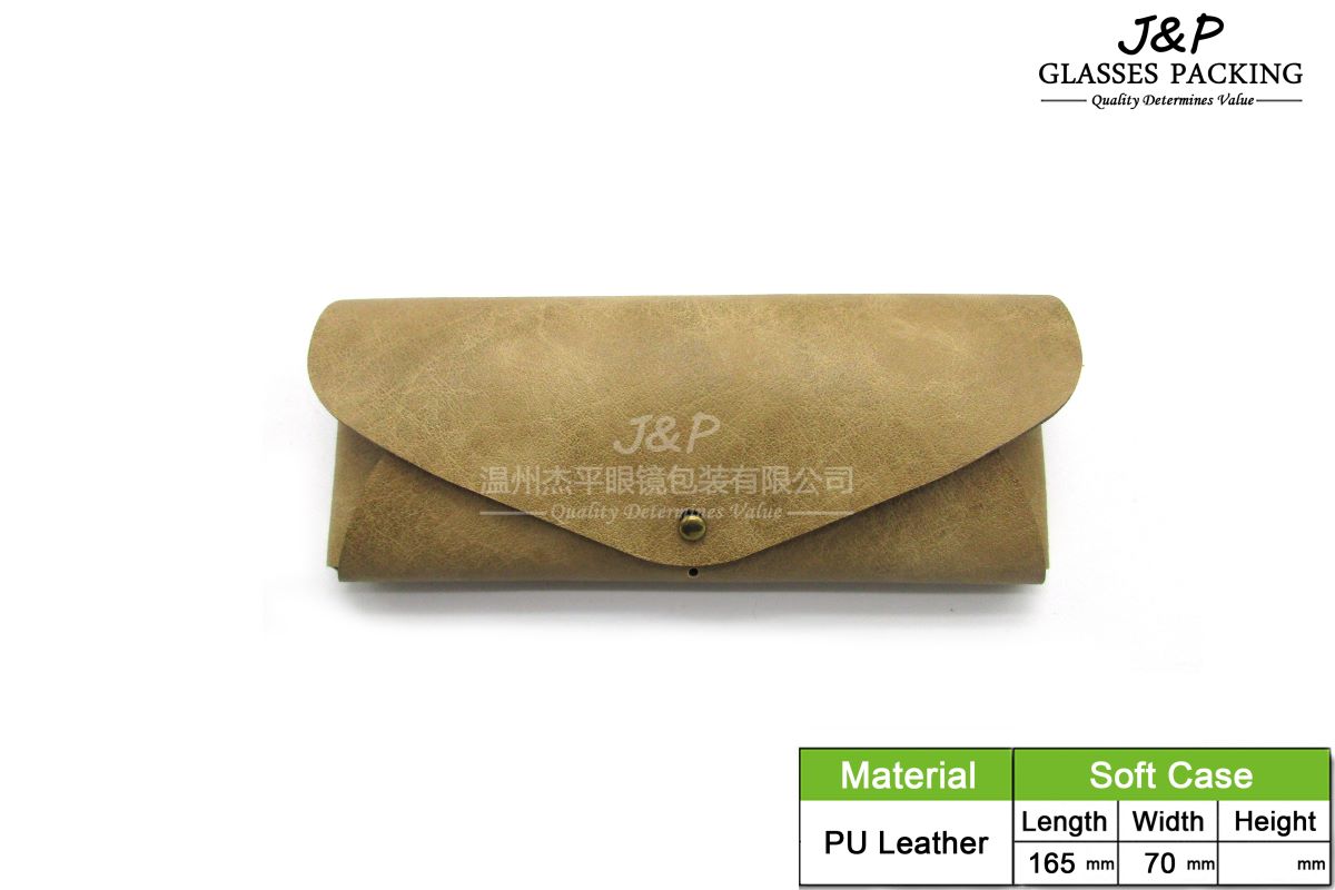JPSC-058