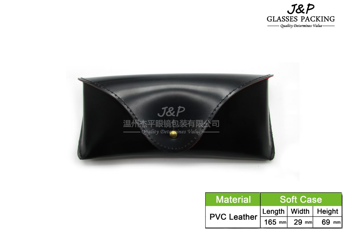 JPSC-061