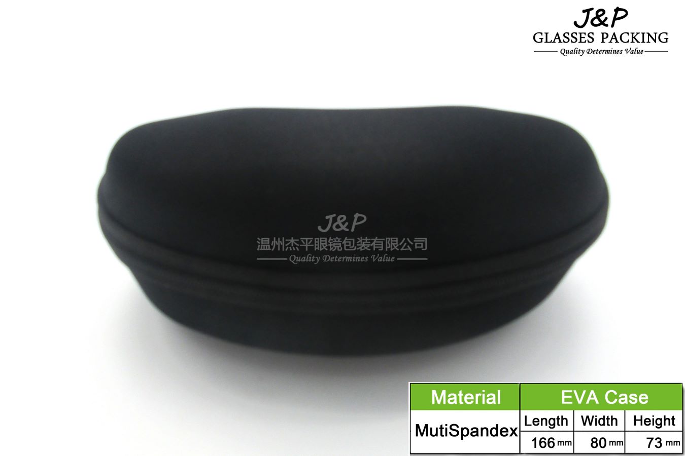JPEC-011