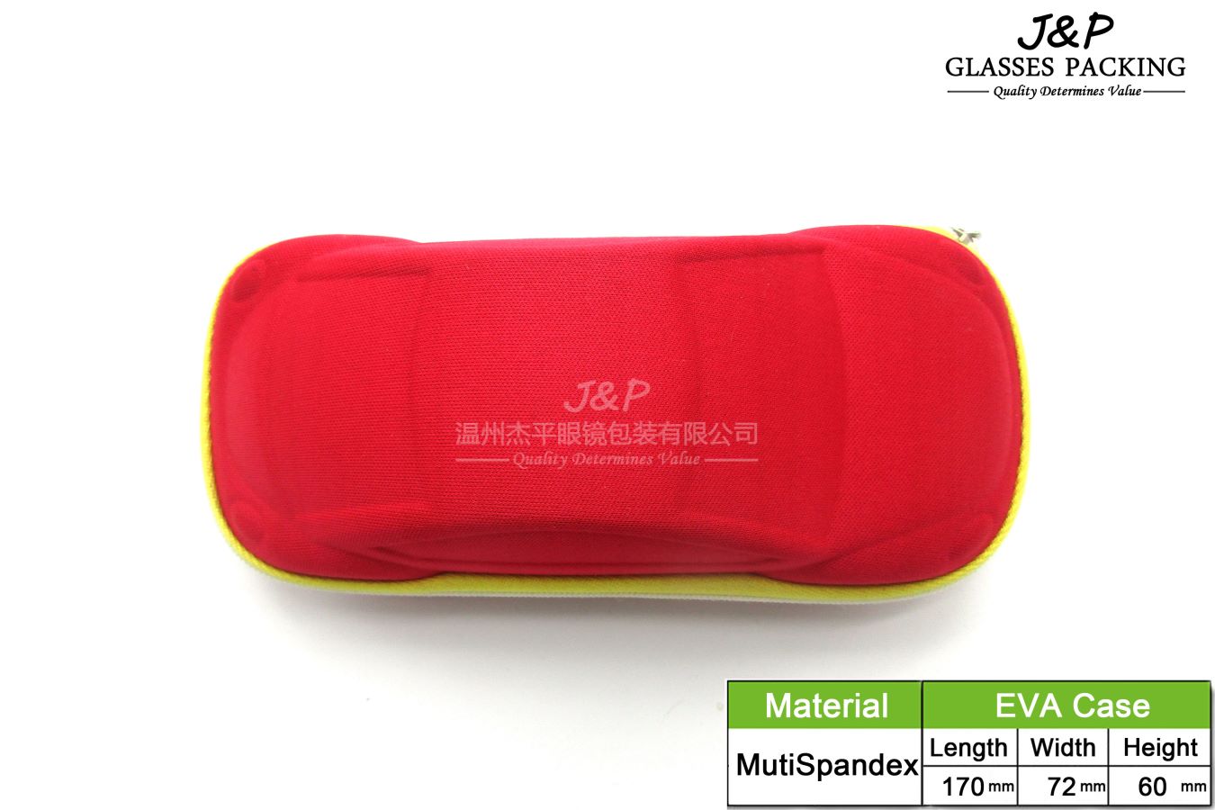 JPEC-016