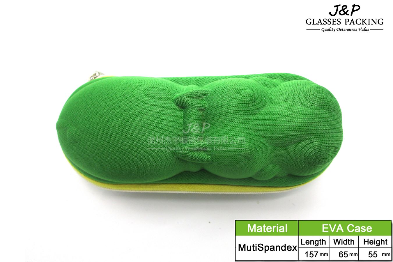 JPEC-018