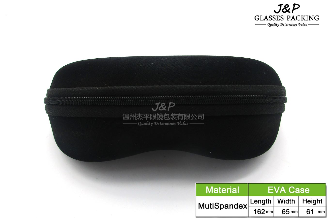 JPEC-022
