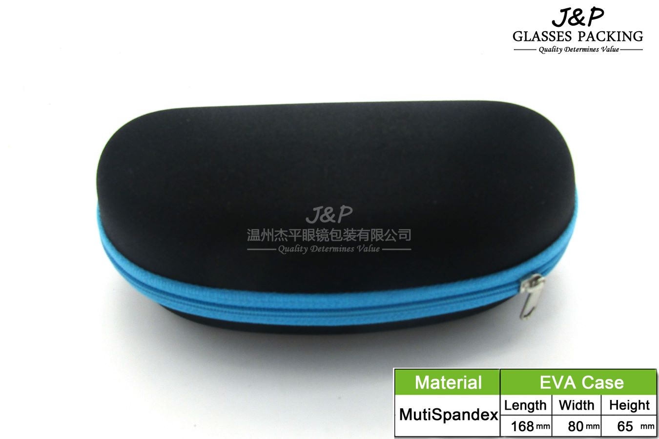 JPEC-024-002