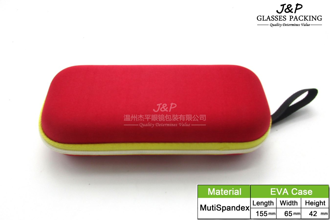 JPEC-025
