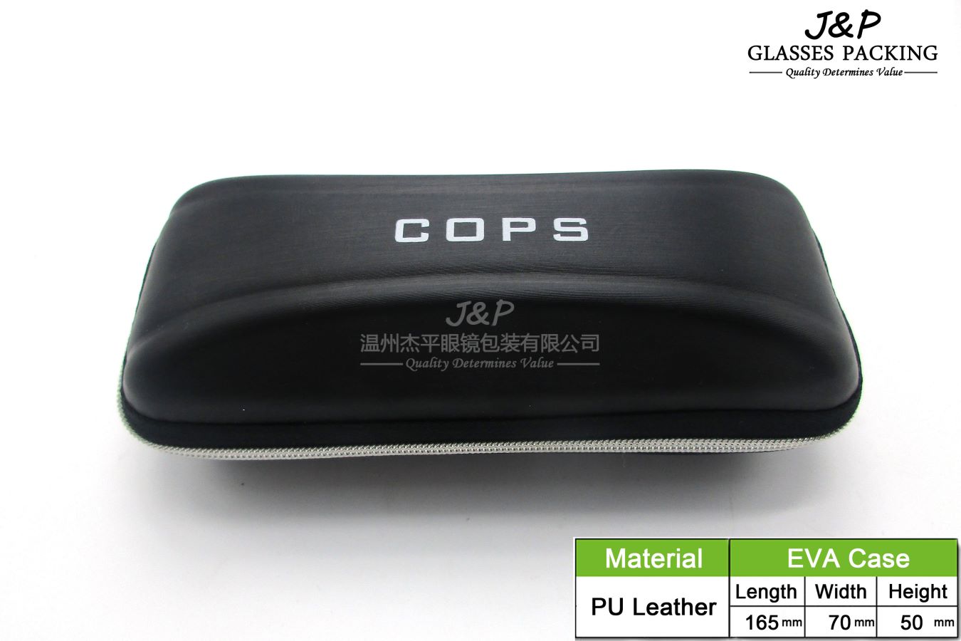 JPEC-026