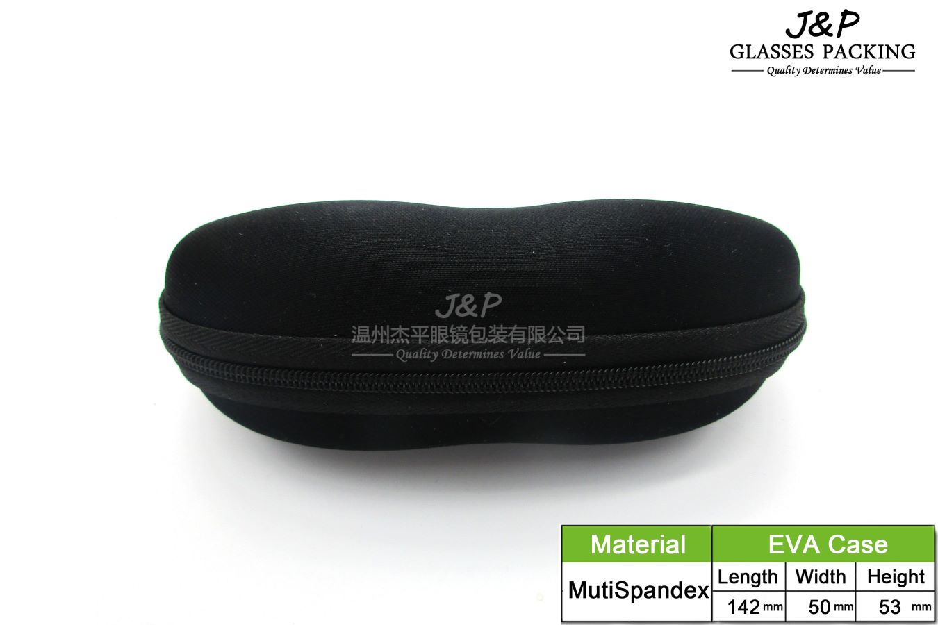 JPEC-027