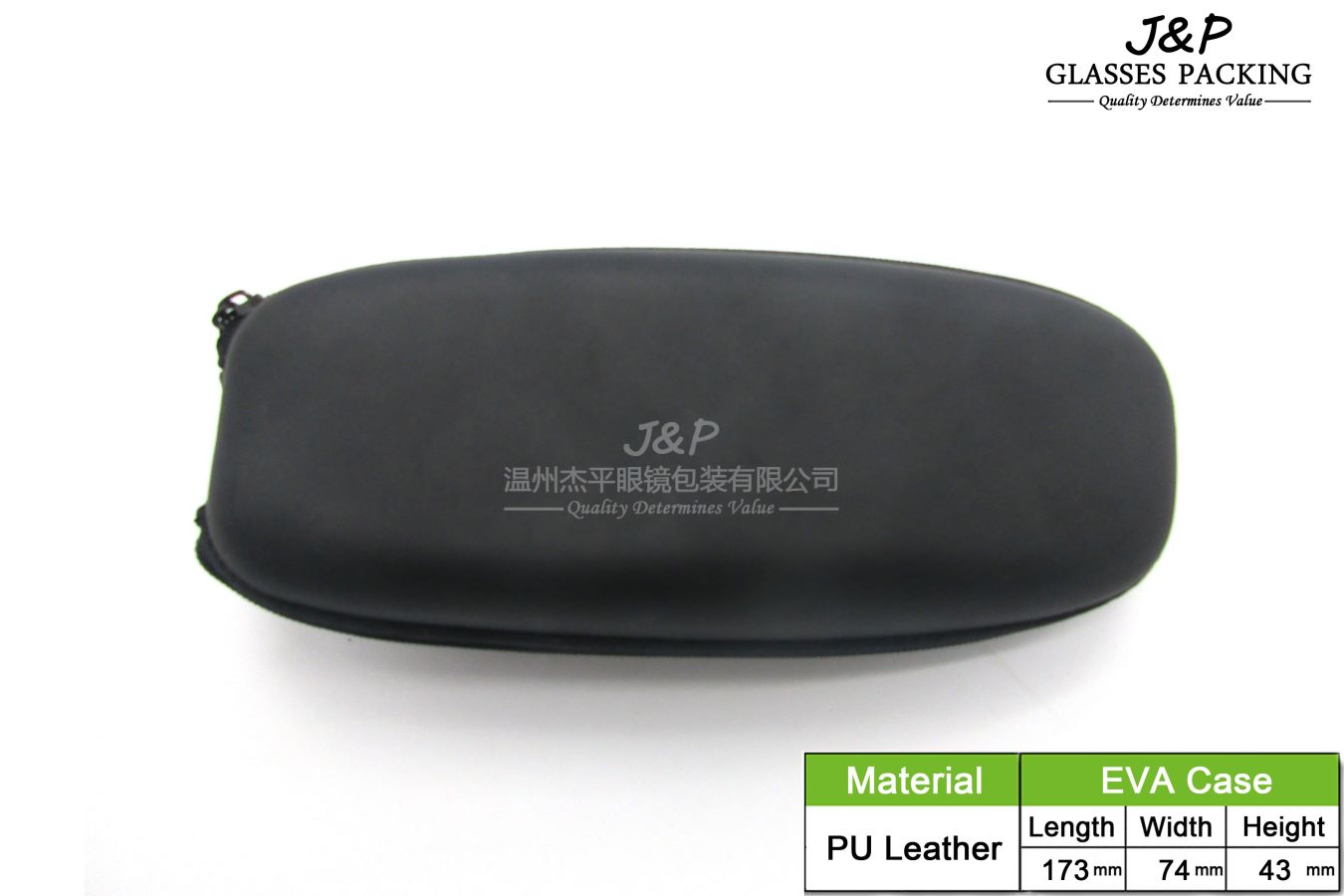 JPEC-028