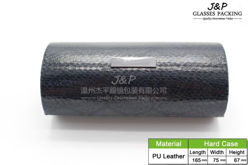 JPHC-005-7210