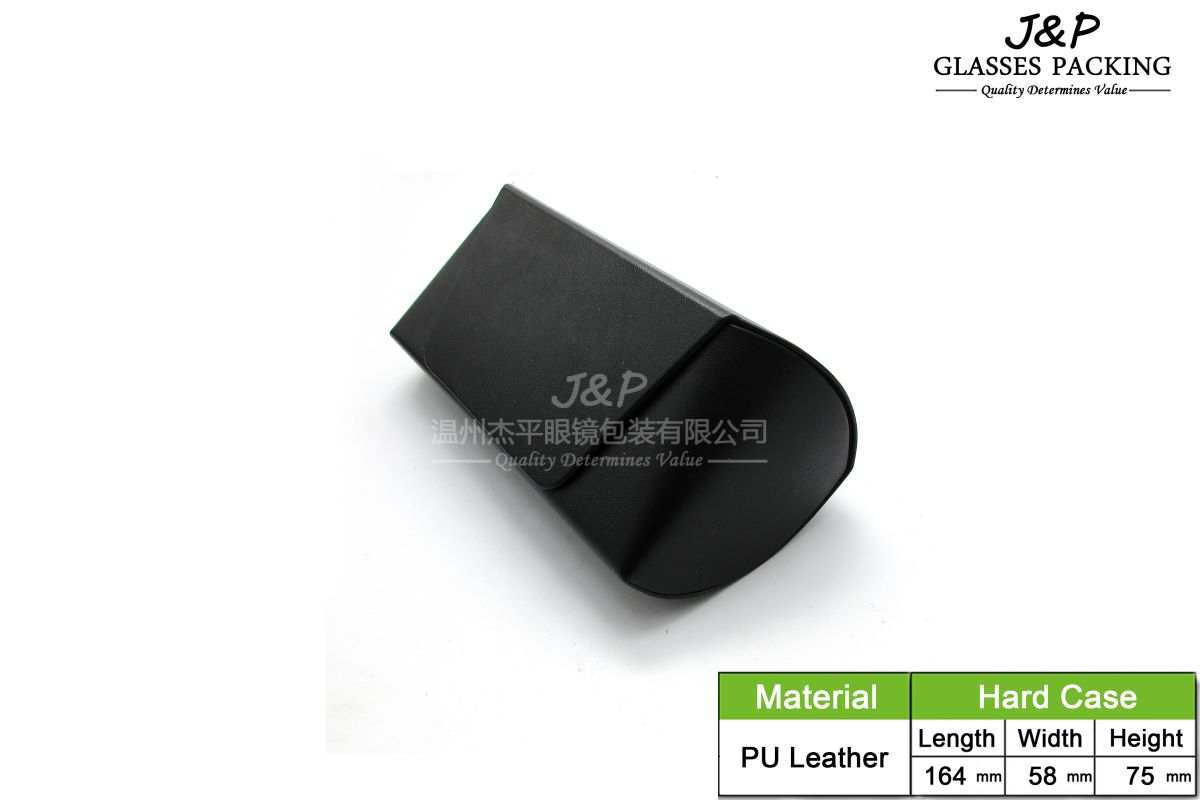 JPHC-013