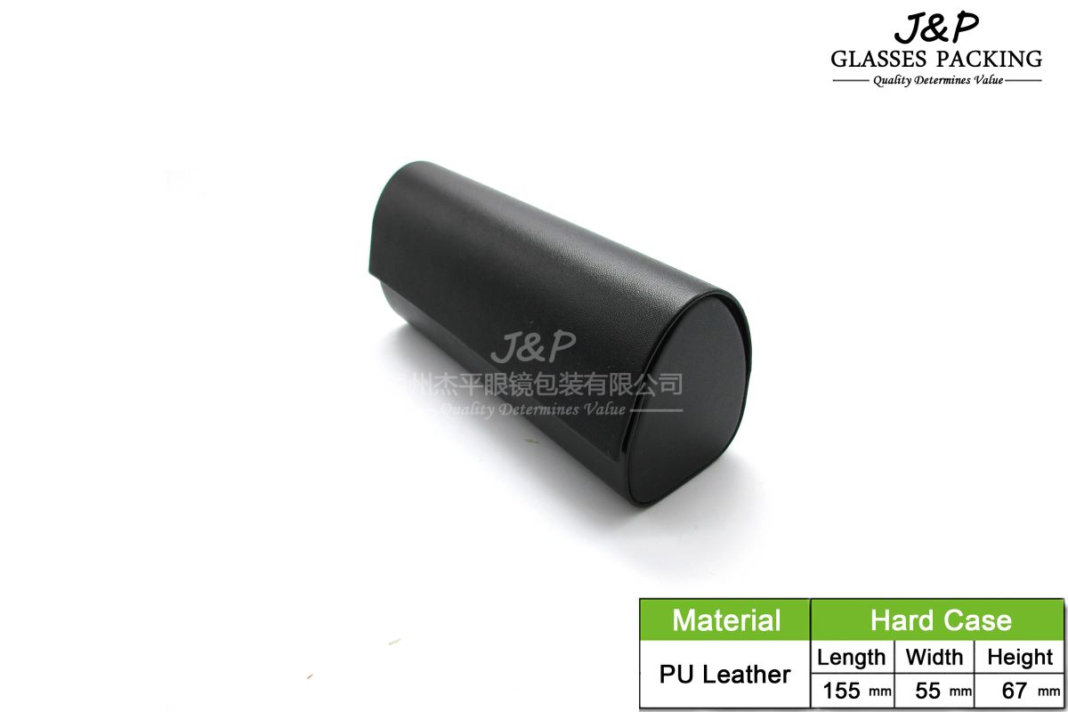 JPHC-014