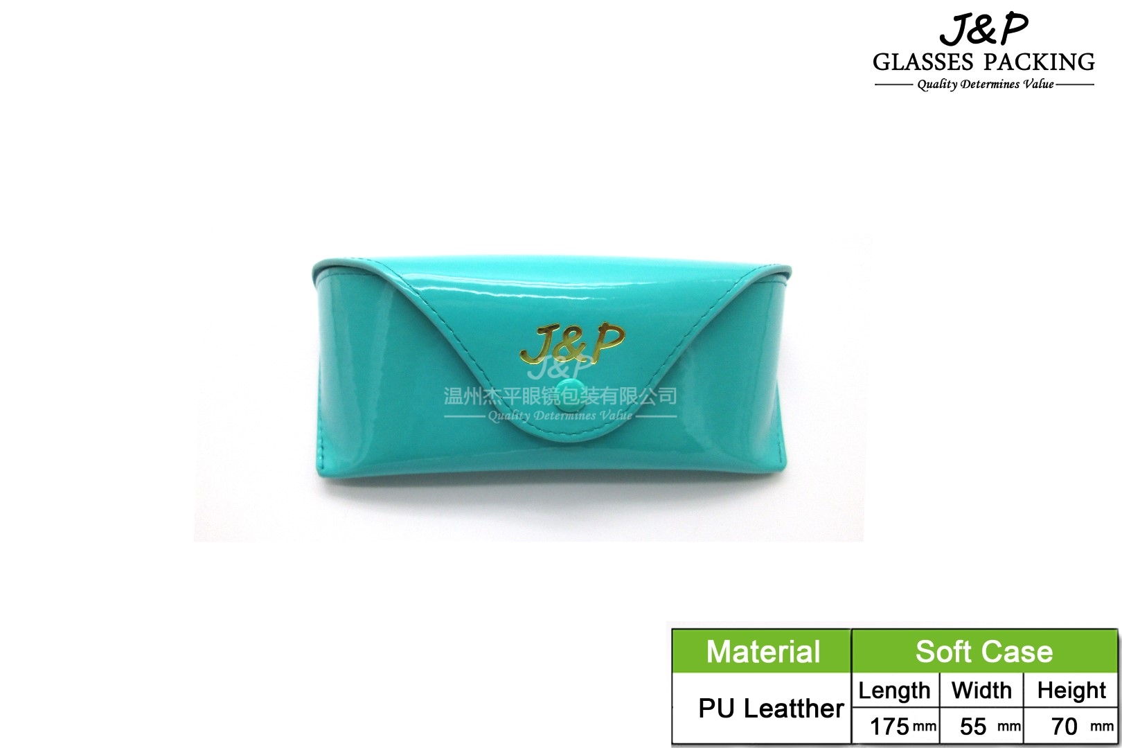 JPSC-085