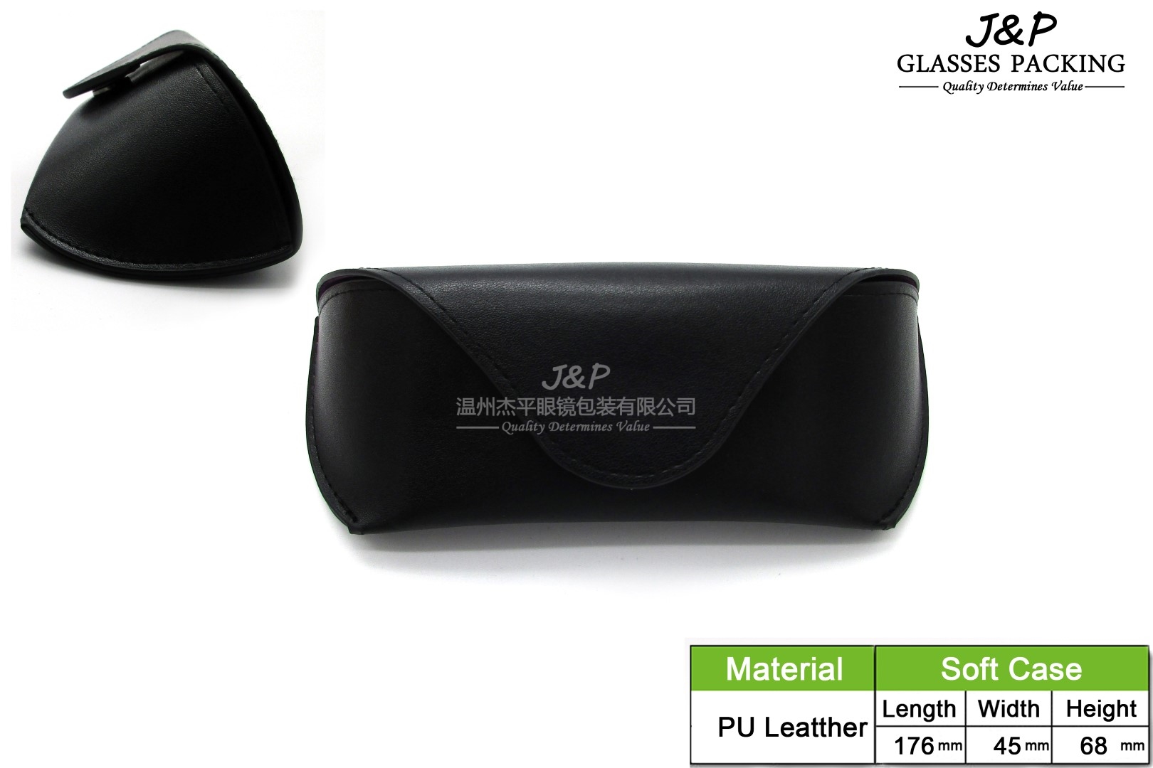 JPSC-097