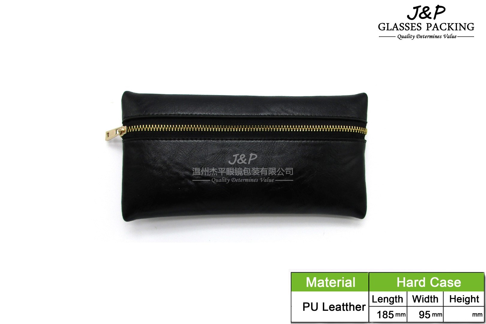 JPSC-103