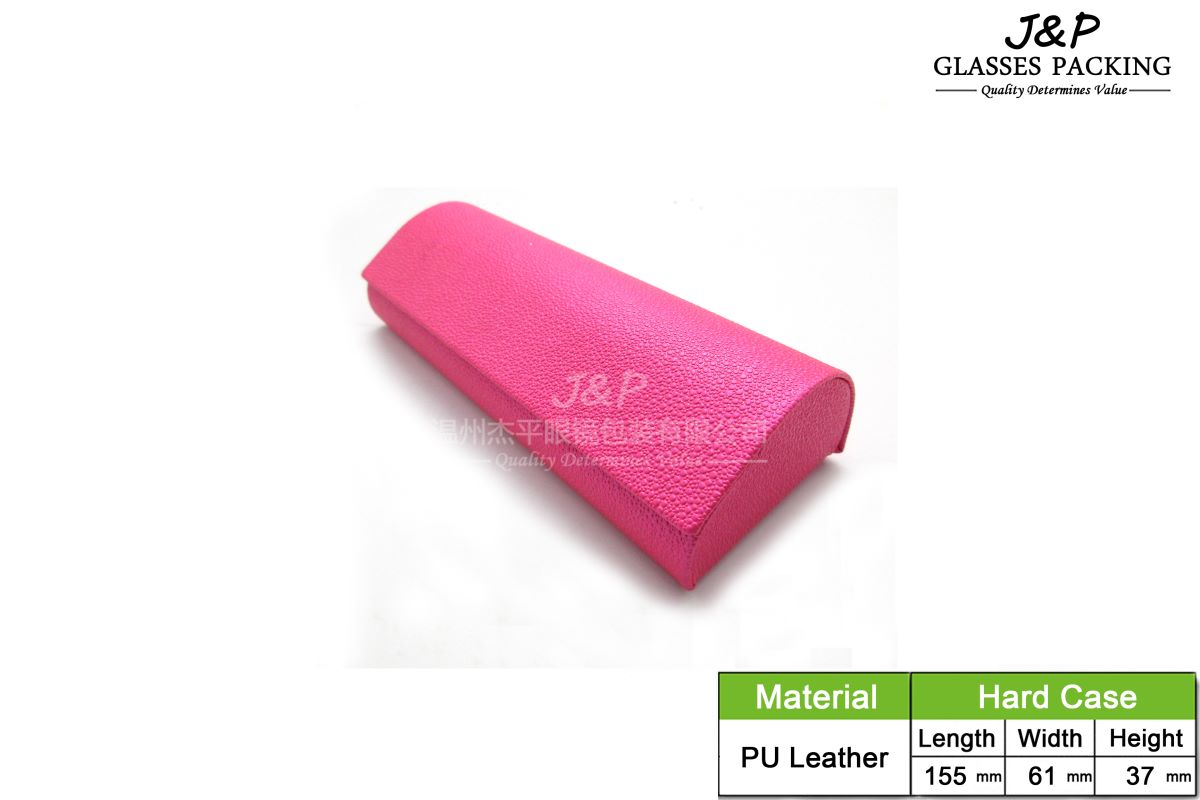 JPHC-017