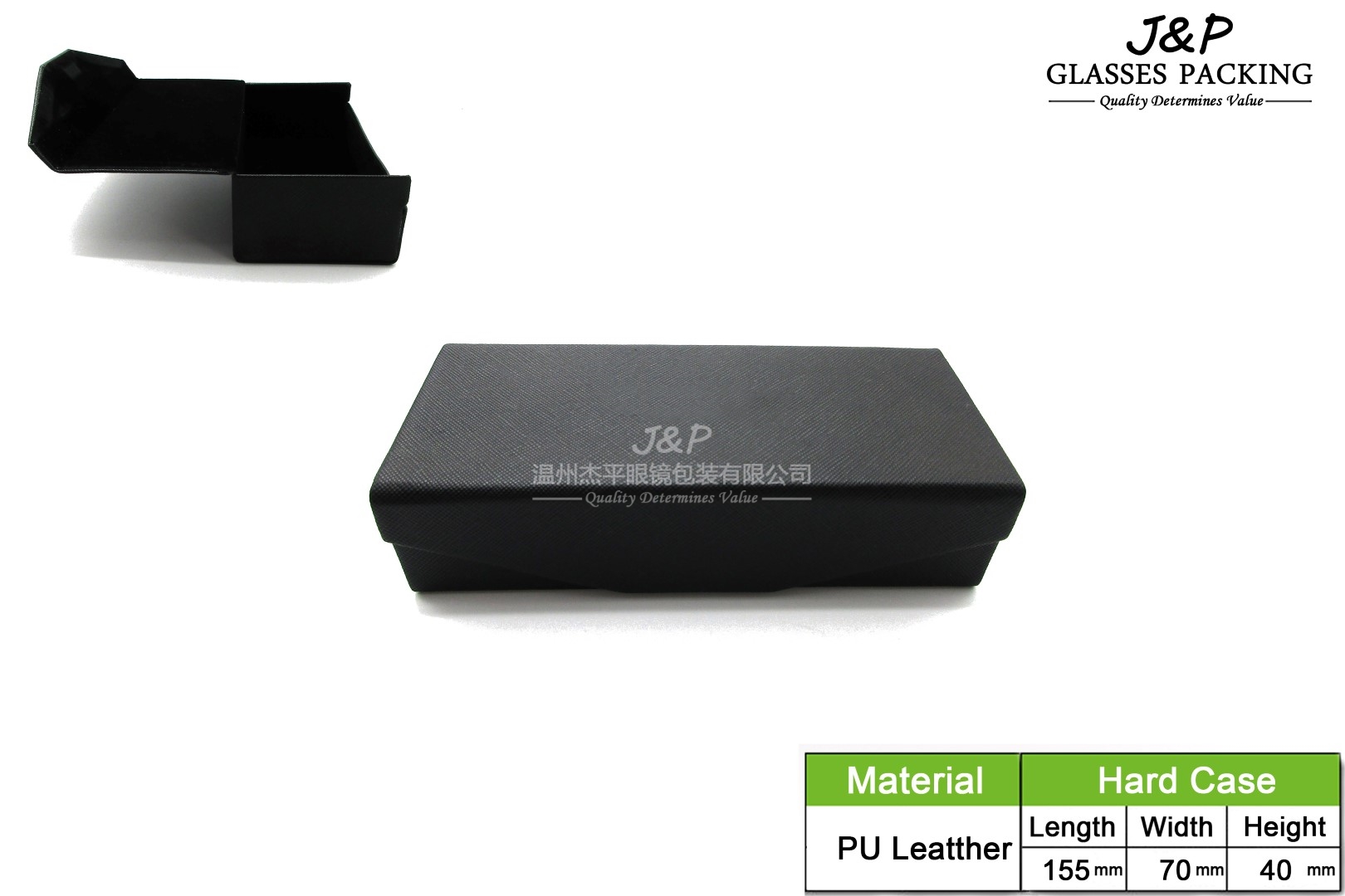 JPHC-019