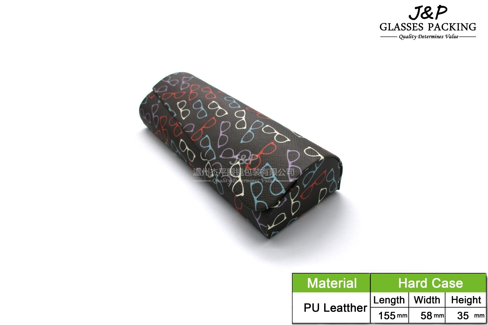 JPHC-023