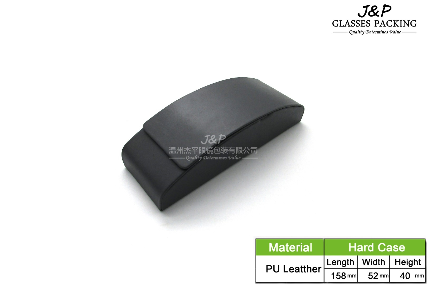 JPHC-024