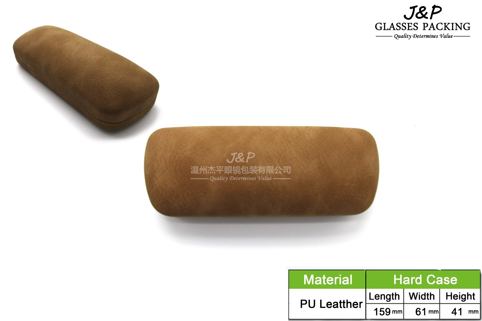 JPOH-004-1135