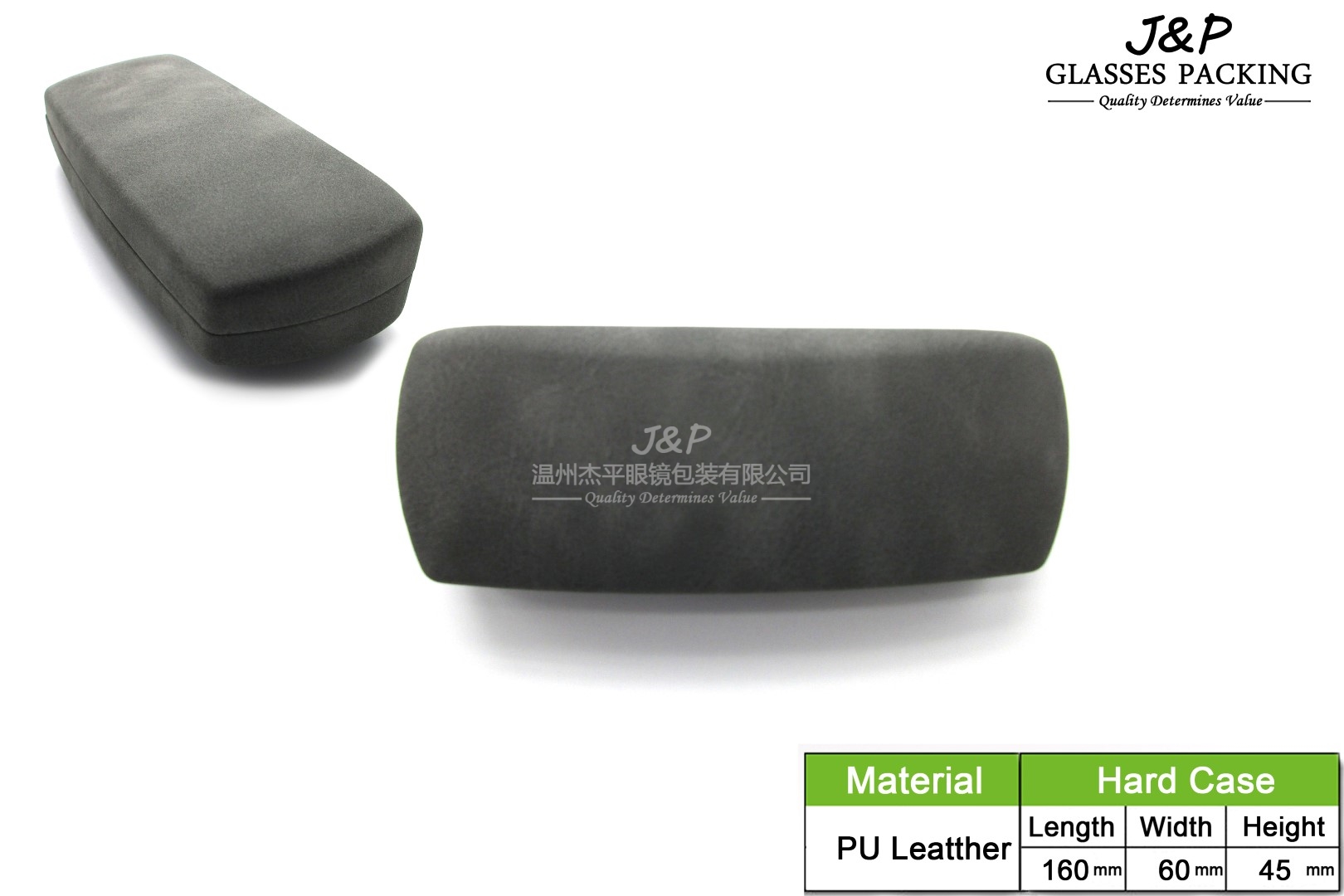 JPOH-005-1139