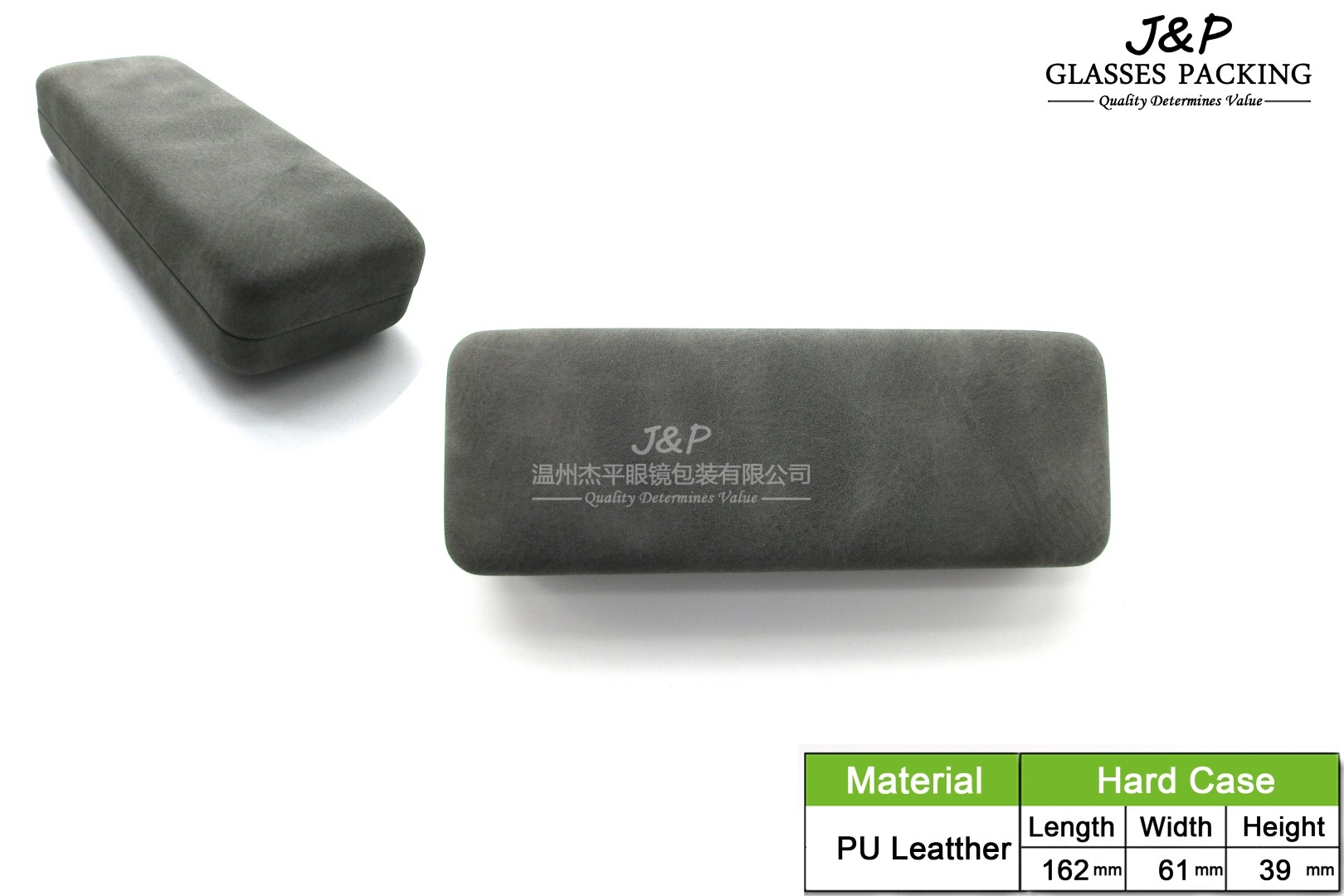 JPOH-006-1145