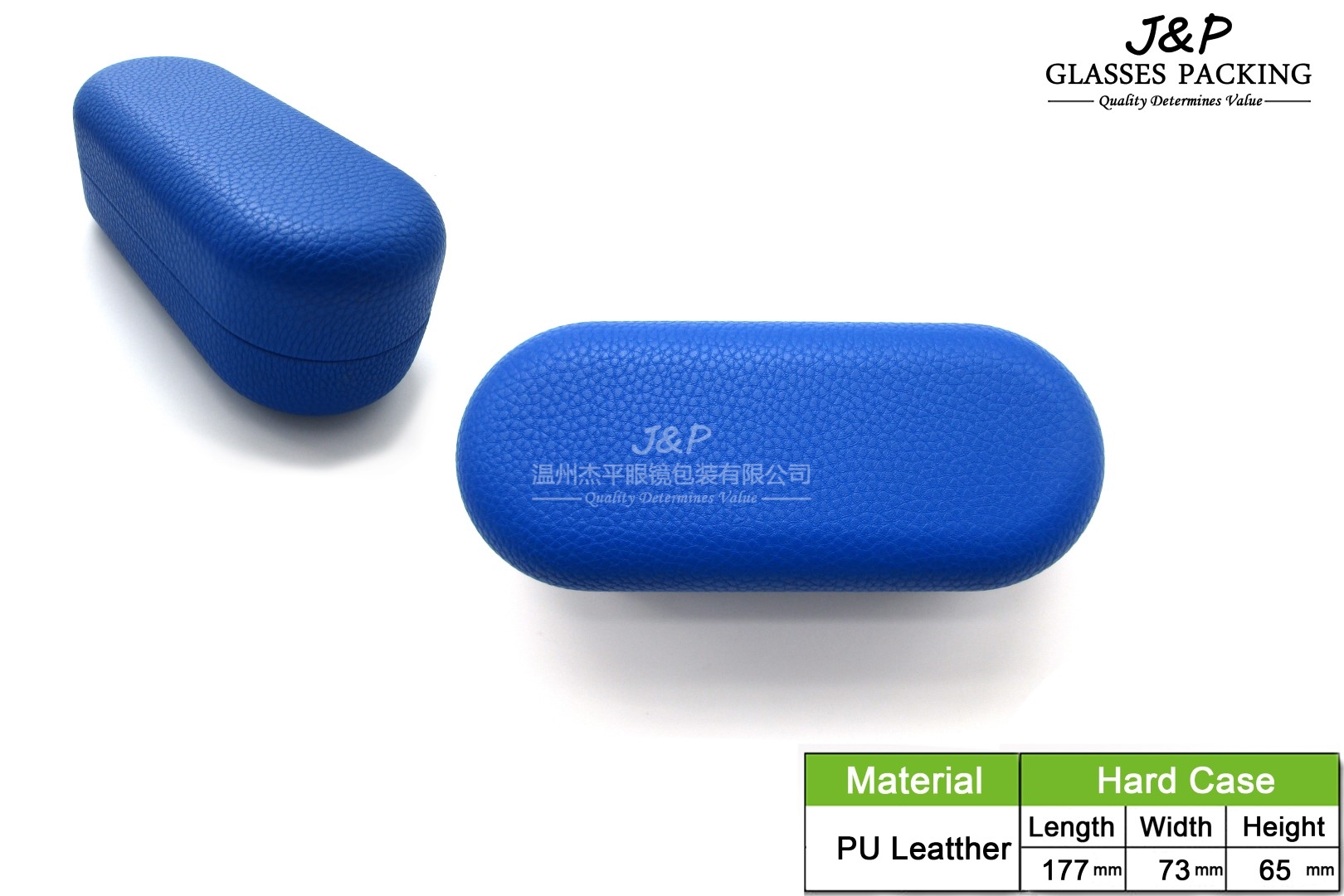 JPSH-004-2228