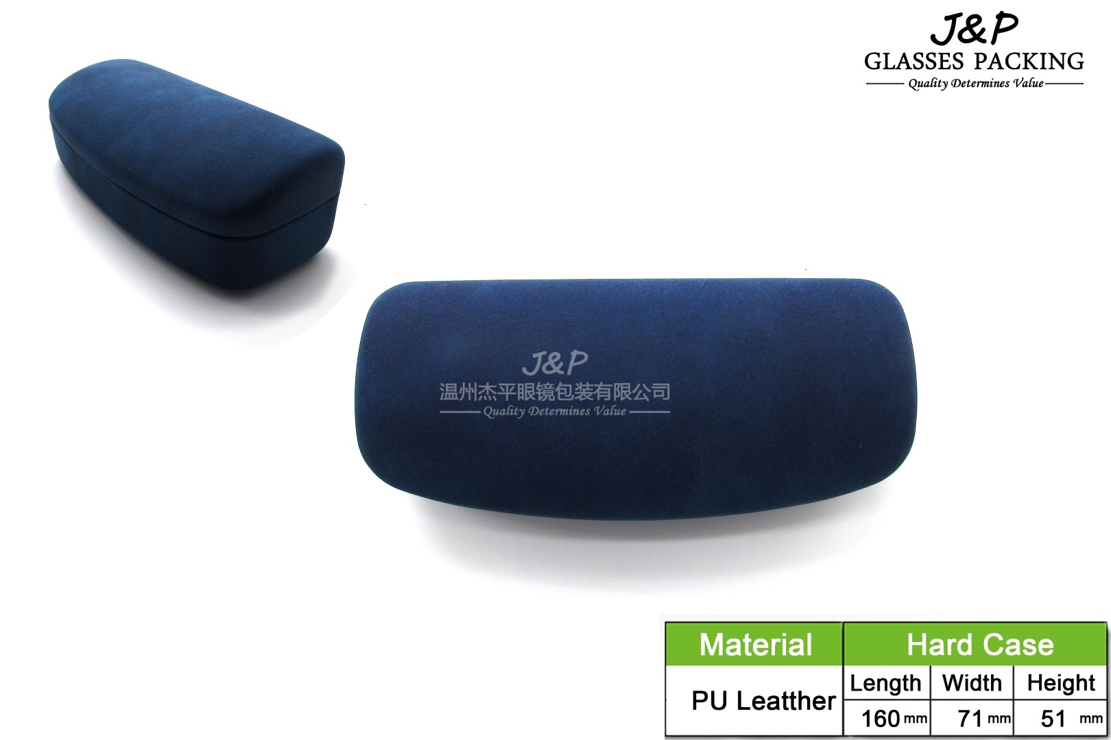JPSH-008-2245