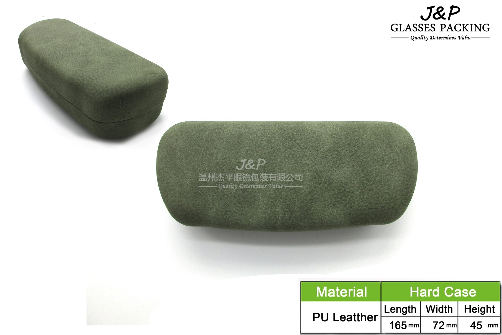 JPSH-014-2283