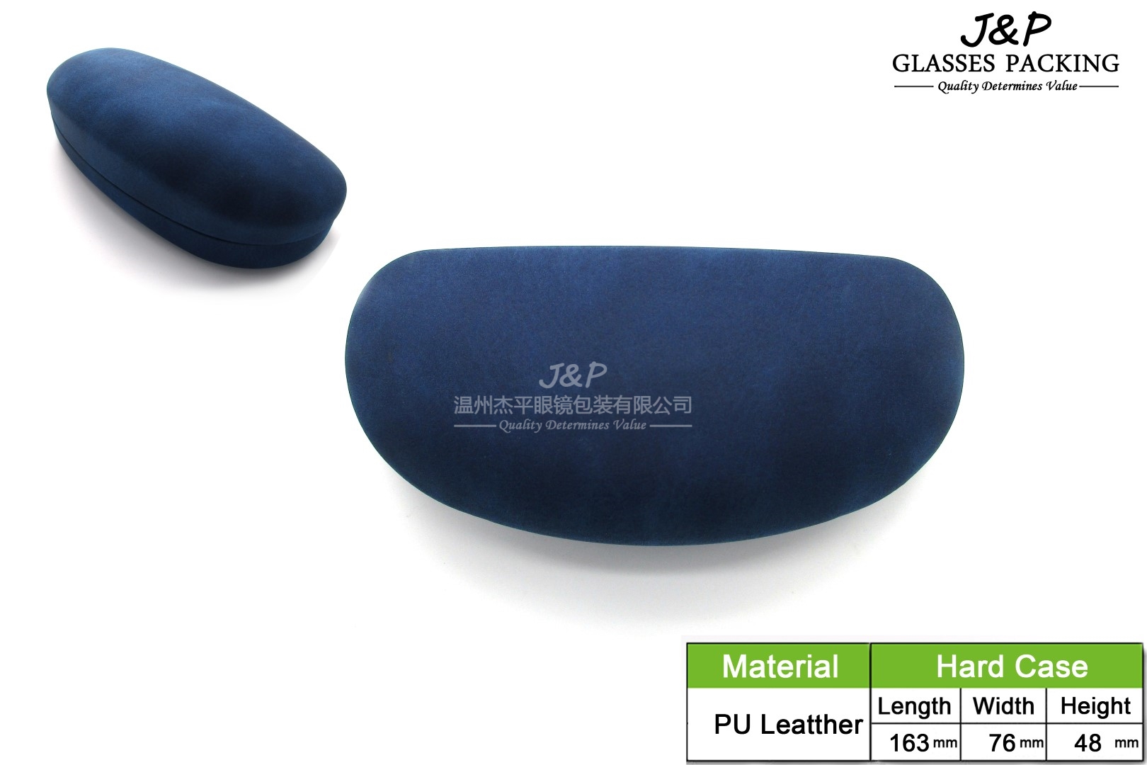 JPSH-015-2285