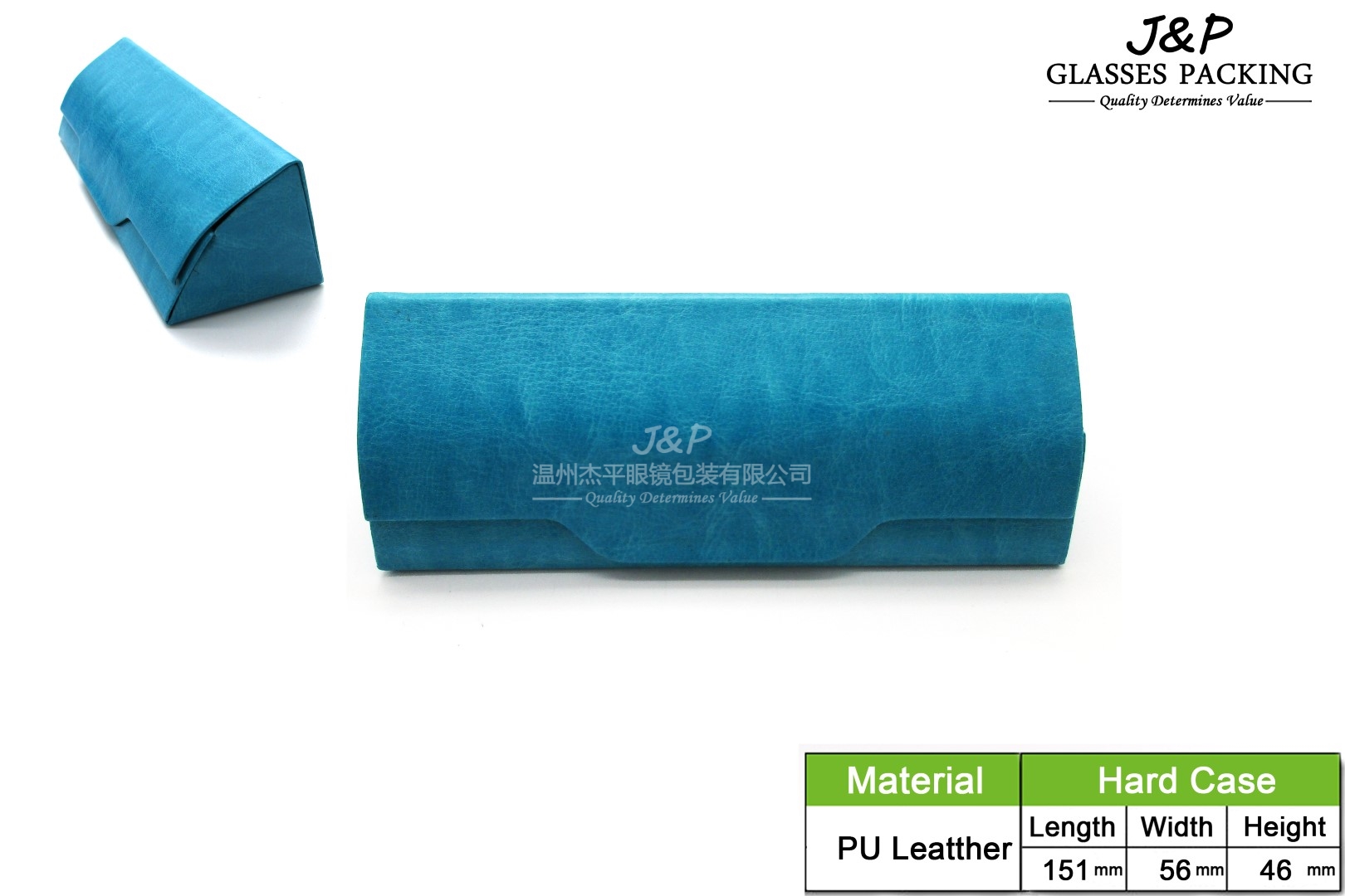 JPHC-031