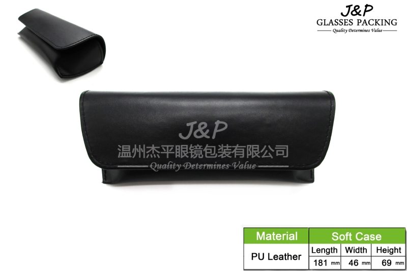 JPSC-112