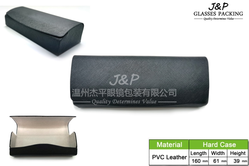 JPHC-049