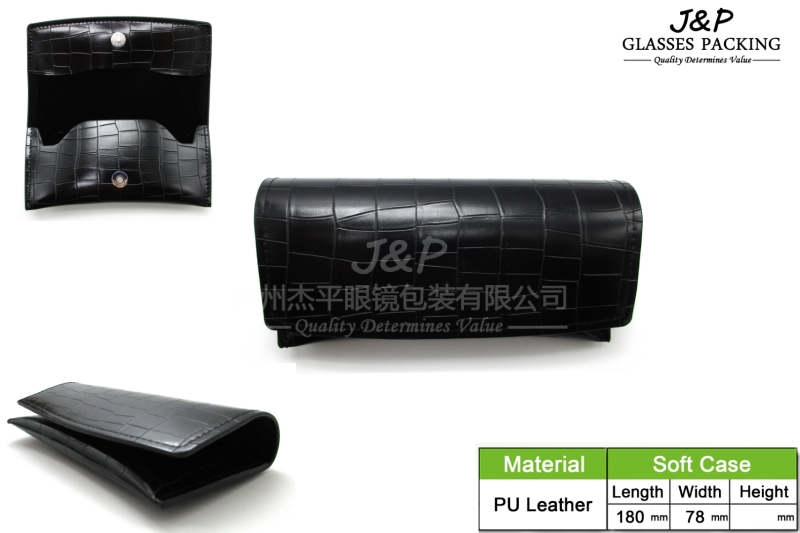 JPSC-116